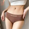 High Waist Women's 95% Cotton Panties Maillard Color Black Breathable Antibacterial Crotch Briefs Comfortable Women's Underwear