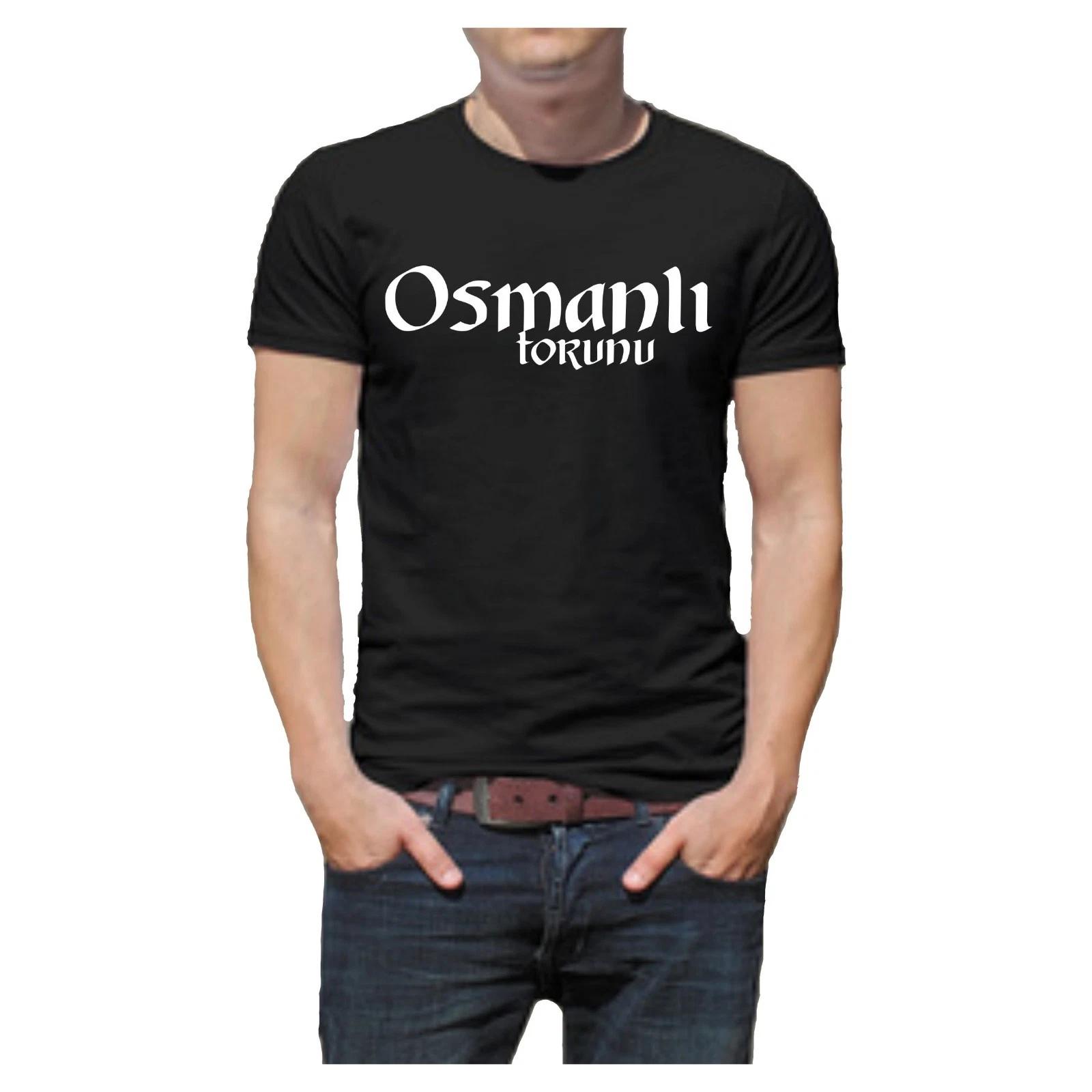 Osmanli Torunu T-Shirt Print Cotton Unisex Shirt Türkiye Istanbul Black M