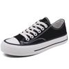 Casual versatile new little white canvas shoes female spring and summer students ulzzang board shoes Ryan