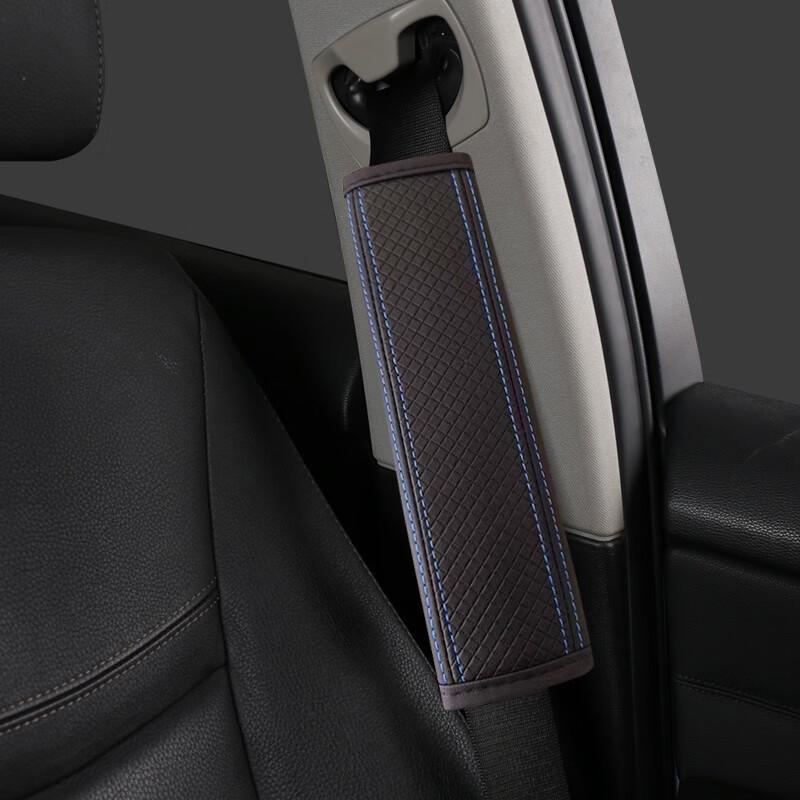 

Embossed Fiber Leather Seat Belt Shoulder Pads