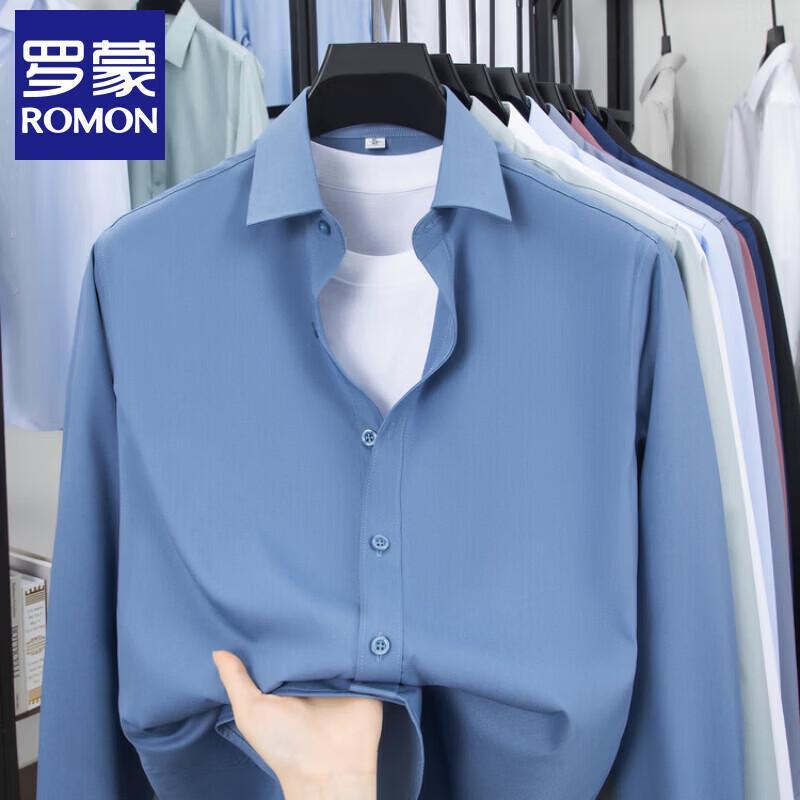 Luomeng Men s Stretch Non-Iron Business Casual Long-Sleeve Shirt 41