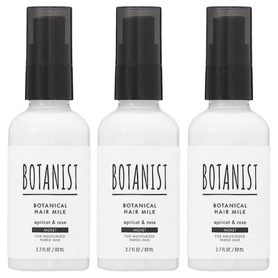 Botanist Botanical Hair Milk Moist Apricot and Rose Leave-in Treatment 80mL 3-Pack Set