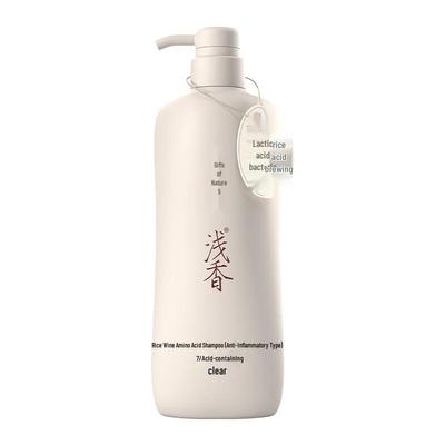 Qianxiang Aminosäure Reisferment Anti-Schuppen Shampoo
