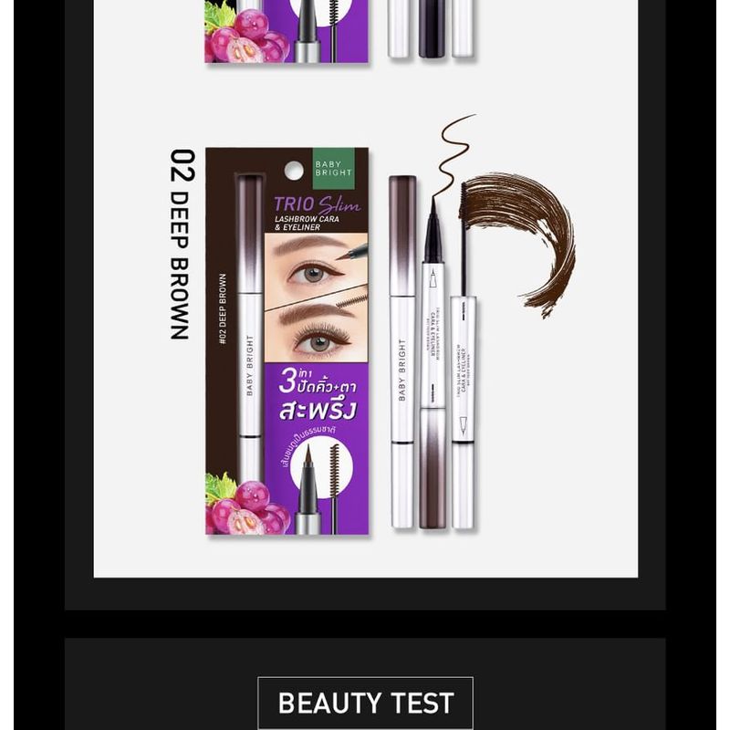 Baby Bright - Trio Slim Mascara Ciglia e Sopracciglia & Eyeliner