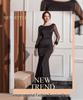 Elegant European Mesh Beaded Long Sleeve Hepburn Style Evening Party Gown
