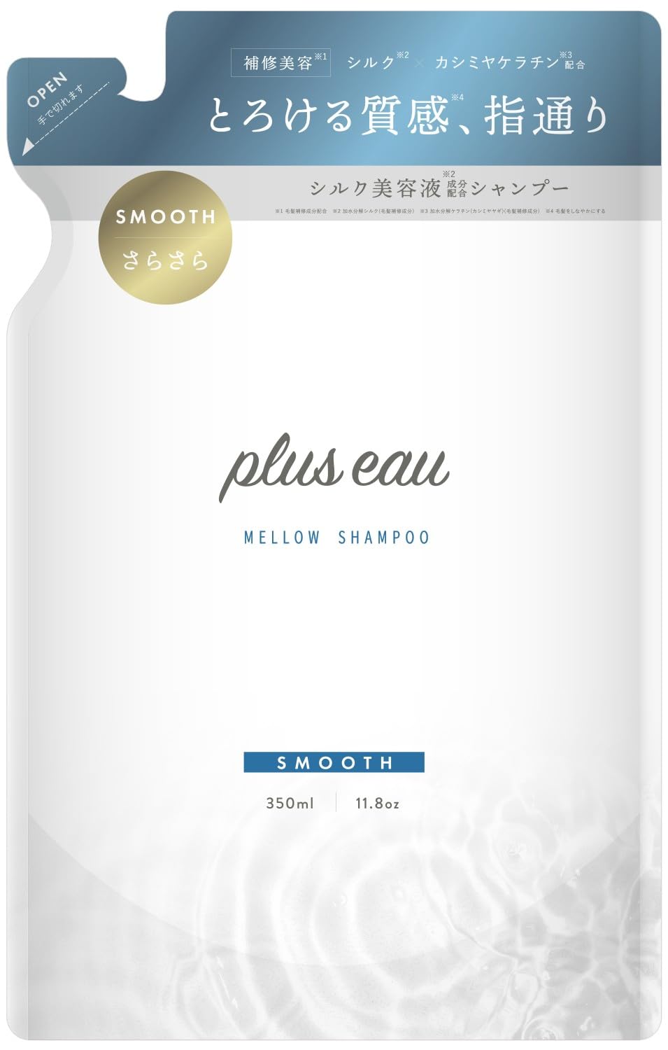 

Plus Eau Shampoo Mellow Smooth White Floral Pear Scent Refill 350ml & белый