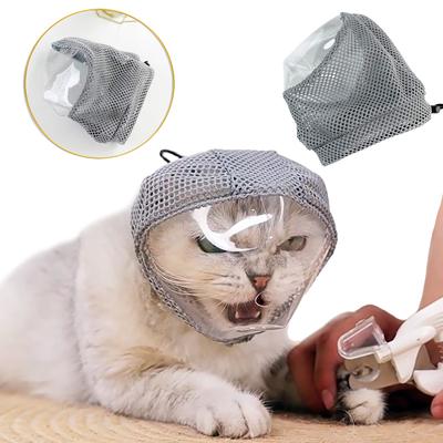 Muzzle For Grooming - Adjustable Breathable - Safe Fit Head Cover Mask, Perfect For Cats' Nail Trimming, Bathing, Injections & Vet Procedures