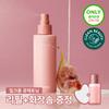 Whipped Mulberry Butter Vegan Milk Foam Pack Mist 150ml (+60ml)
