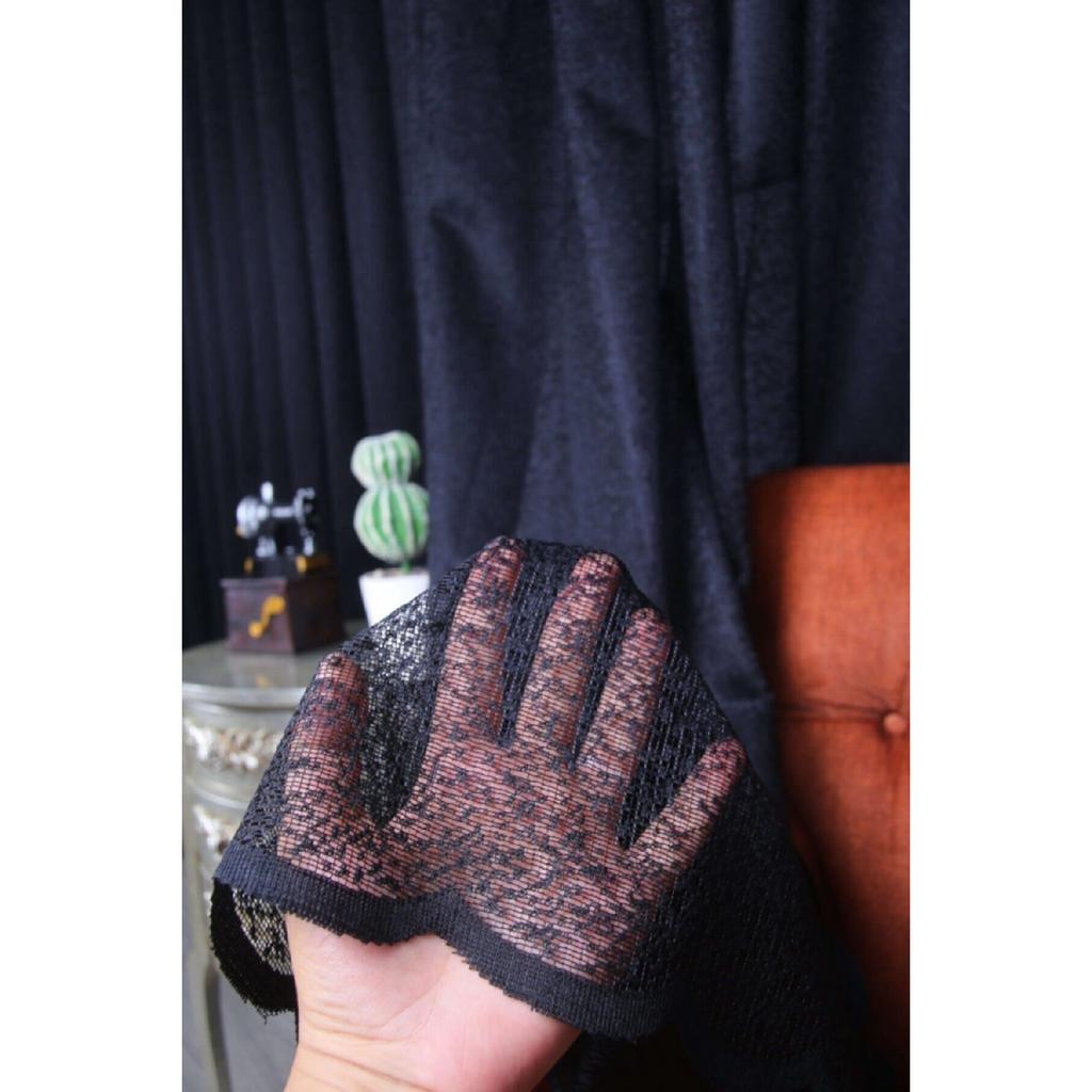 Sand Pattern - Black Knitted Tulle Curtain, 300 X 250cm, 1/3 Frequent Battery