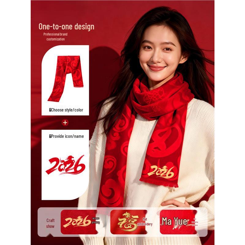 Custom Red Scarf for Company Events: Perfect for Anniversaries, New Year's, and Group Gatherings.