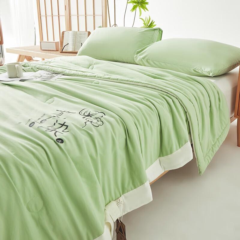 Langsha Unbleached Cotton Quilt