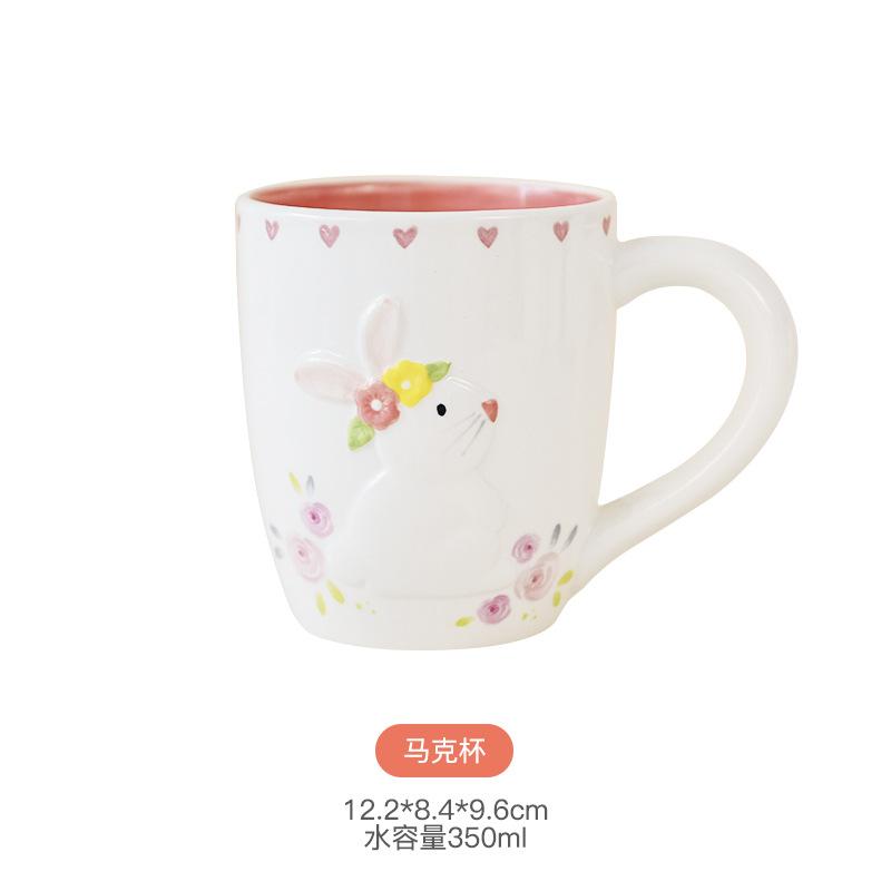 European and American Easter Cup Rabbit Long Ears Water Cup Mug Cartoon Ceramic Breakfast Milk Coffee Cup