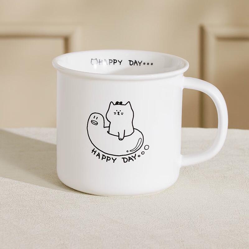 Shuangqi Matte Ceramic Line Cat Mug
