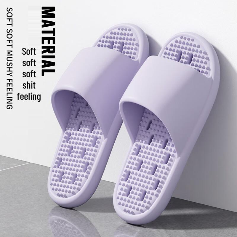 Grace Hollow-Out Drainage Anti-Slip Bathroom Slippers
