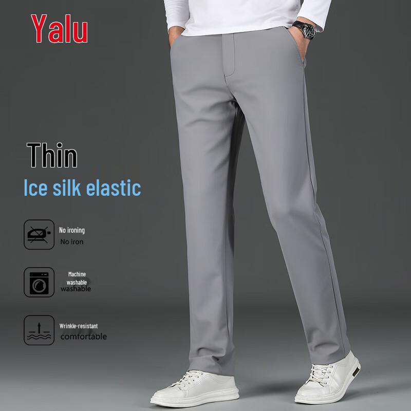 Yalu Men's Ice Silk Anti-Wrinkle Casual Business Pants
