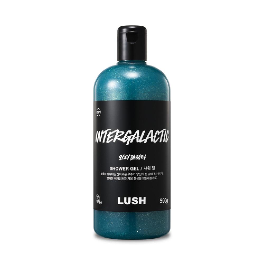 Lush Intergalactic 590g Shower Gel Body Wash NONE