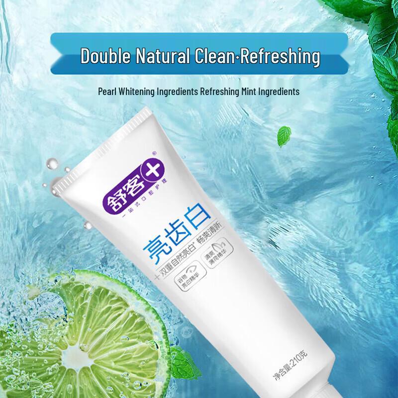 Shuke Bright White Toothpaste Family Pack