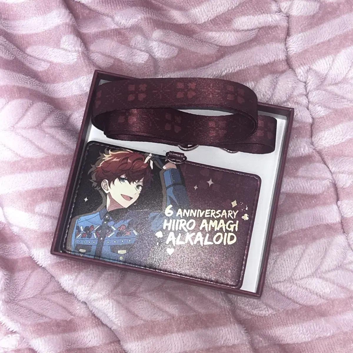 

Карточка к 6-летию ансамбля Ansta Amagi Hiiro