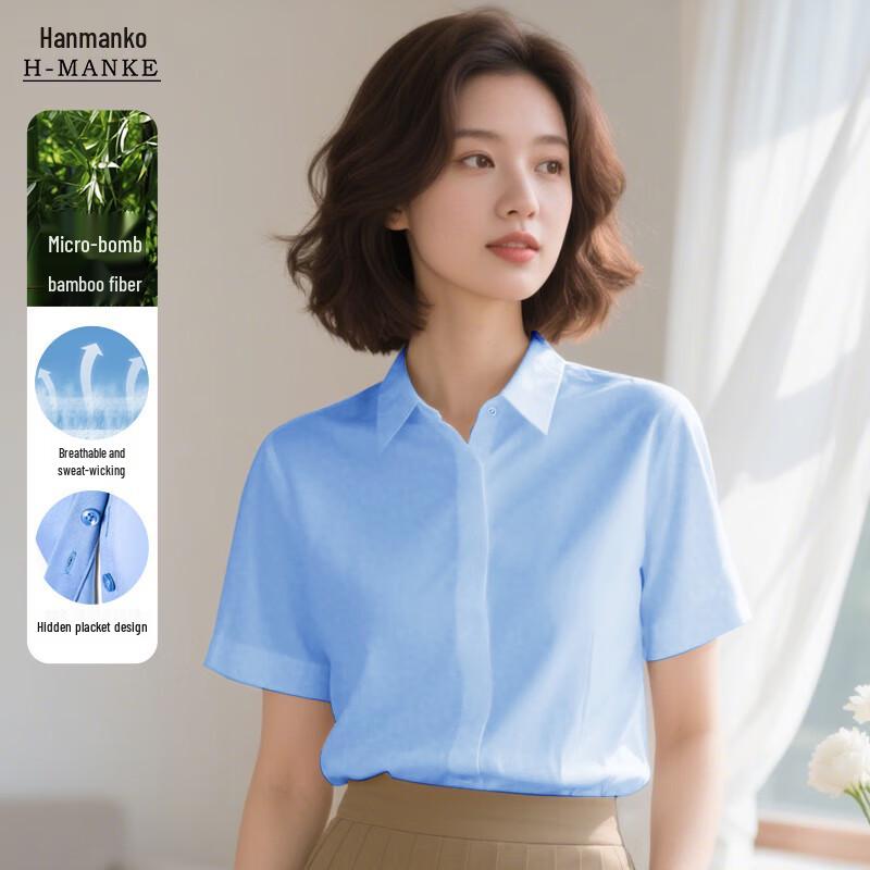 HANMANKE Women s Slim Fit Short Sleeve Shirt 3XL