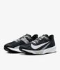 Nike Rival Fly 4 Herren Laufschuhe FV6040-001