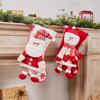 Christmas Sock Gift Bag Christmas Decorative Sock Christmas Eve Christmas Gift Children's Christmas Tree Pendant Candy Bag