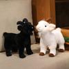 Almohada de peluche de cabra de pie de 30 cm, animales simulados, cabra blanca y negra, peluches suaves, juguetes, adorno para sofá del hogar, regalo para niños y niñas