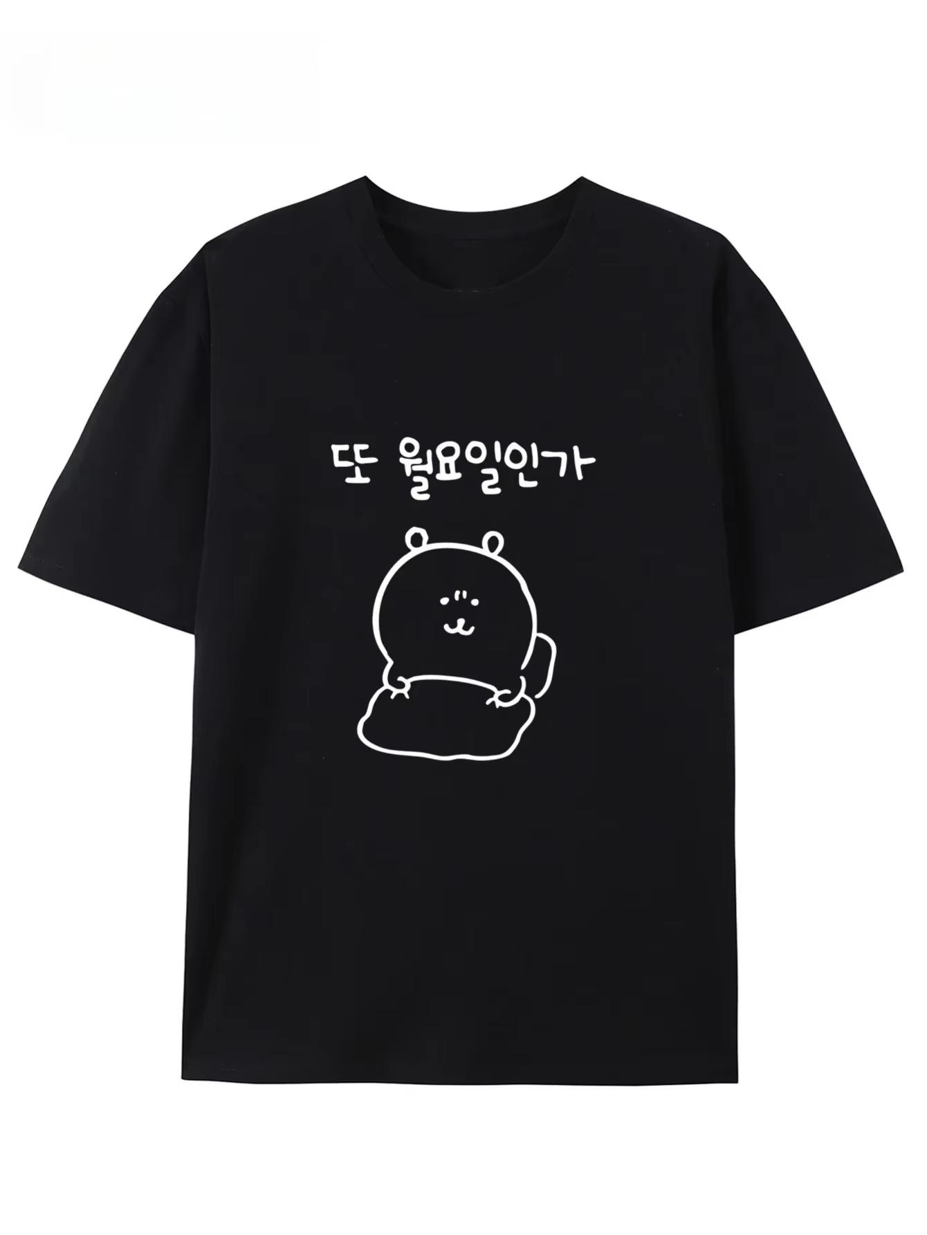 

2025 Autumn Winter Short Sleeve T-Shirts Fashion Cute Cartoon Print Round Neck Breathable for Oversized Casual Loose Unisex Top 4XL