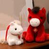 Good Luck Lucky Horse Plush Toys Cute Zodiac Pony Figurine 2026 Horse Plush Doll  Festive Decor