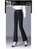 2025 High-Waisted Elastic Flare Pants: Slimming and Casual for Middle-Aged Women
