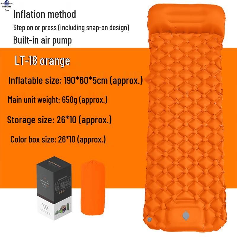 Datangyu Outdoor Camping Inflatable Sleeping Mat