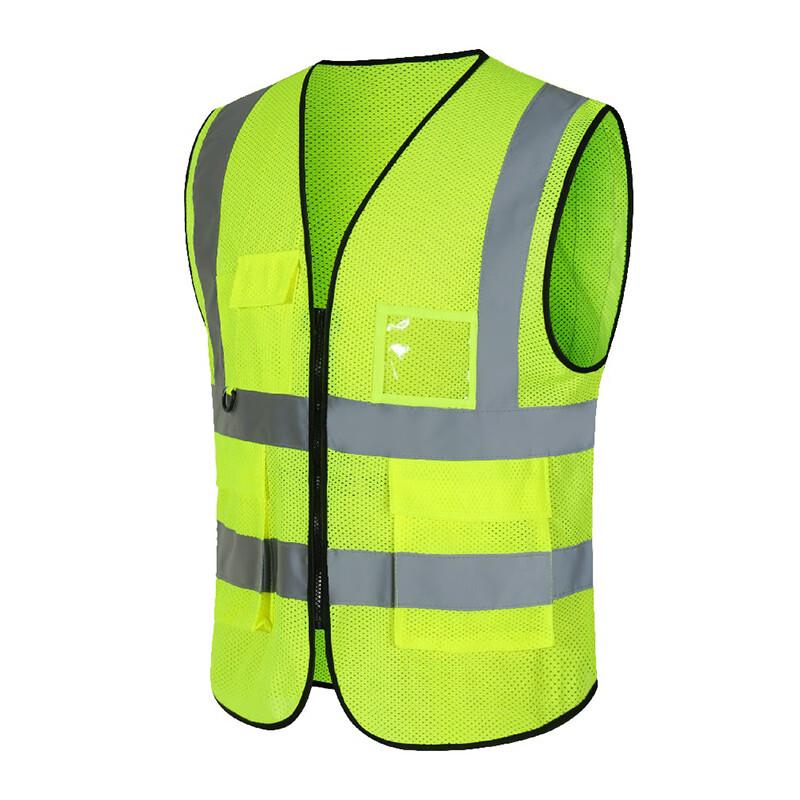 High-Visibility Reflective Safety Vest