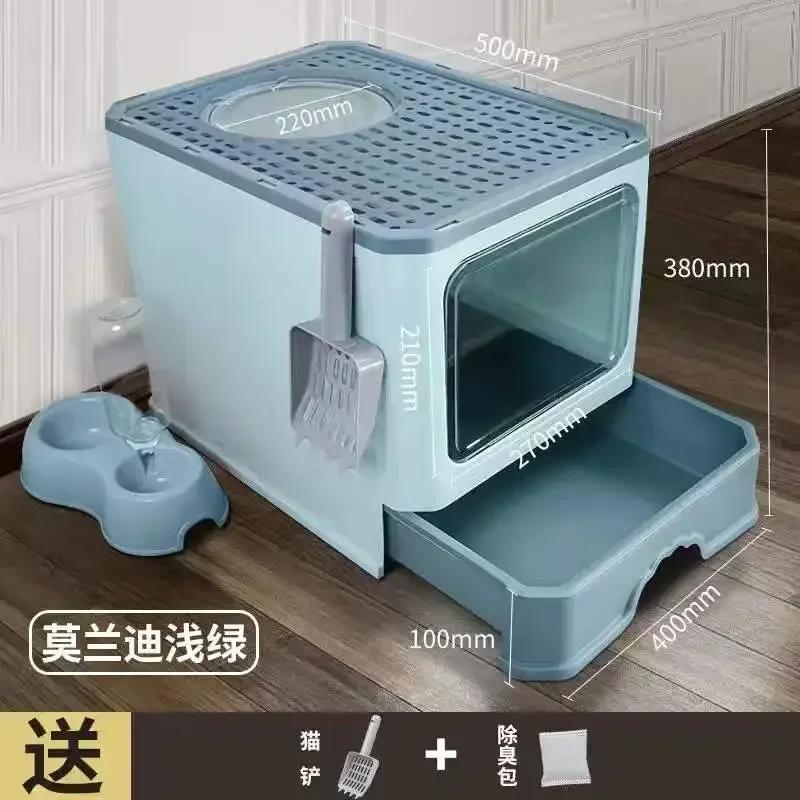 

Большой складной туалет для кошек с двумя дверцами и выдвижным ящиком, полностью закрытый, с защитой от брызг и запахов, большой туалет для кошек светло-зеленый