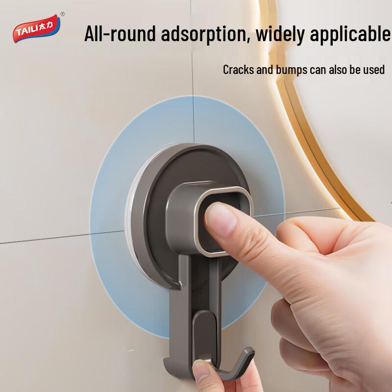 Taile No-Drill Wall Hooks