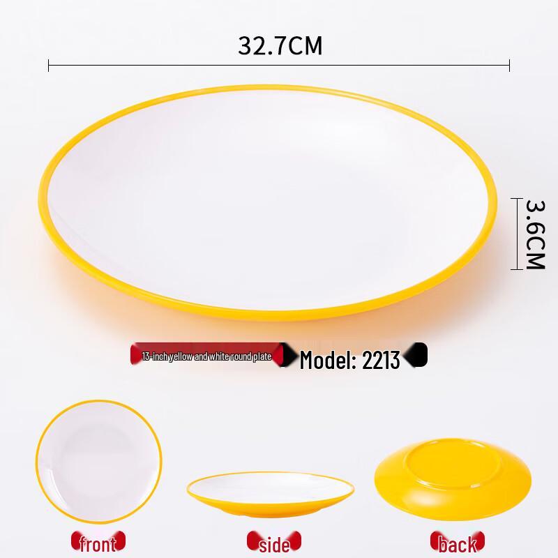 

A5 Melamine Round Flat Plate (5-Pack)