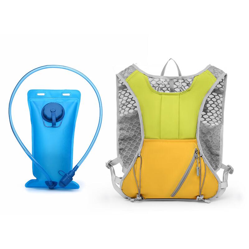Outdoor Hydration Pack