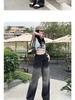 Women's High-Waisted Gradient Washed Wide-Leg Jeans - Slimming and Tall Fit for Spring and Autumn