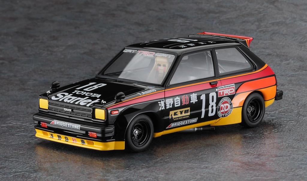 Hasegawa Asano Jidosha Starlet KP61 1982 Starlet Grand Cup Race Champion Plastikmodell 20734 1/24 (Auto)