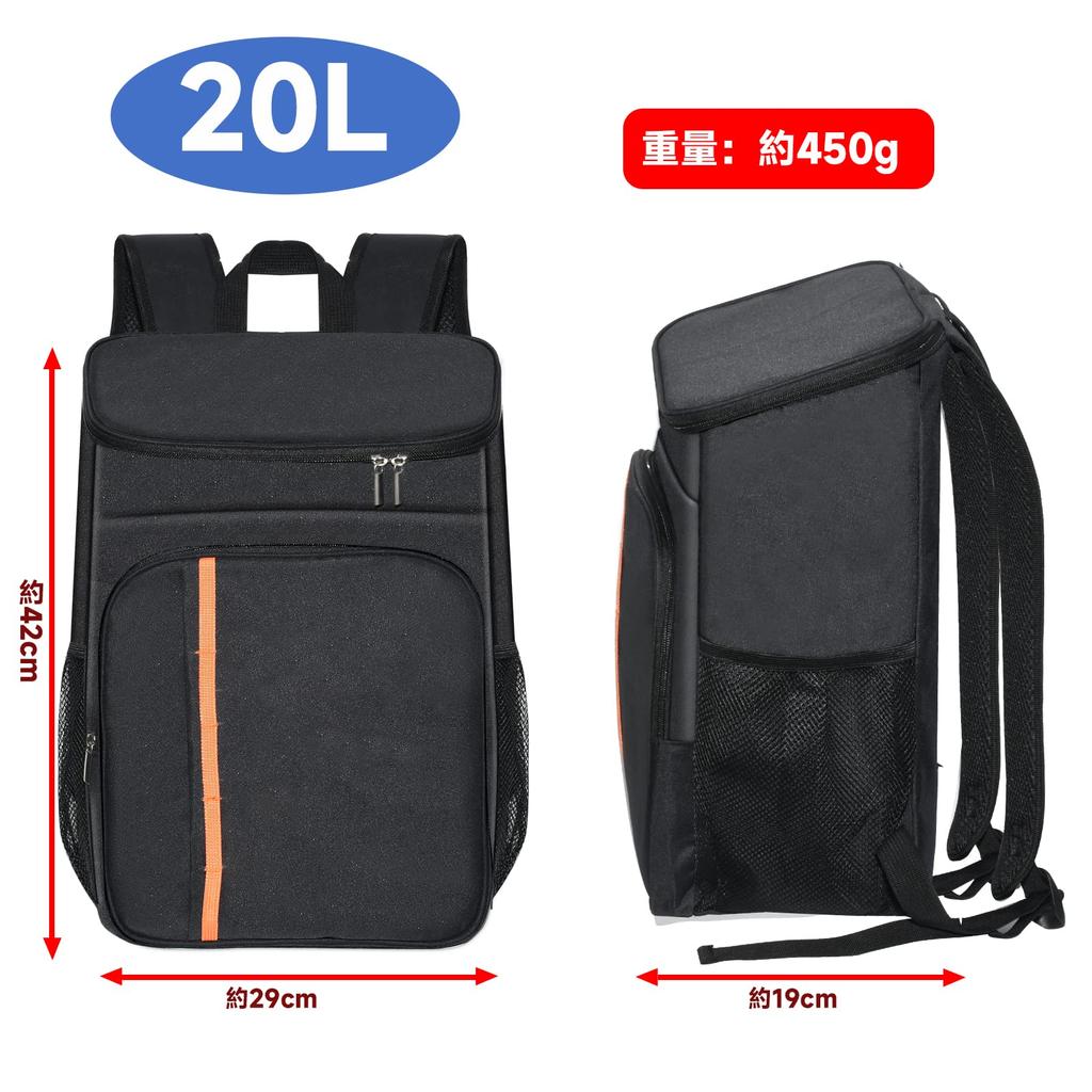 Leehuwai Insulated Cooler Cooler Soft Handbag Shoulder Thermal Extra Thick for Outdoor Sports Backpack, Bag, Box, Cooler, Foldable, Compact,