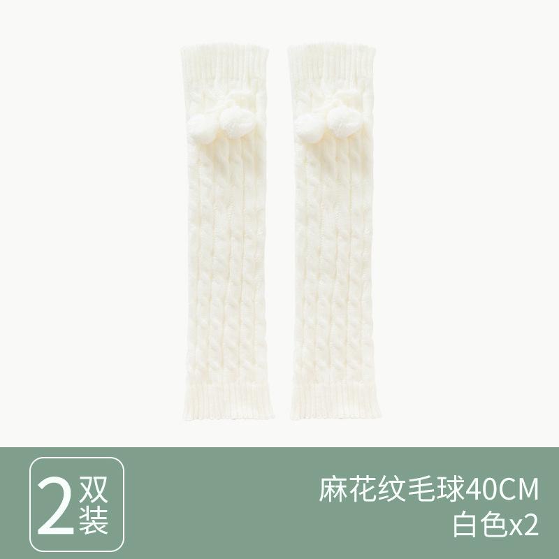 

Japanese-style women s autumn and winter white knitted sock covers y2k Leg warmers for autumn, over-the-knee jk Winter socks, slouch socks for winter Average Size