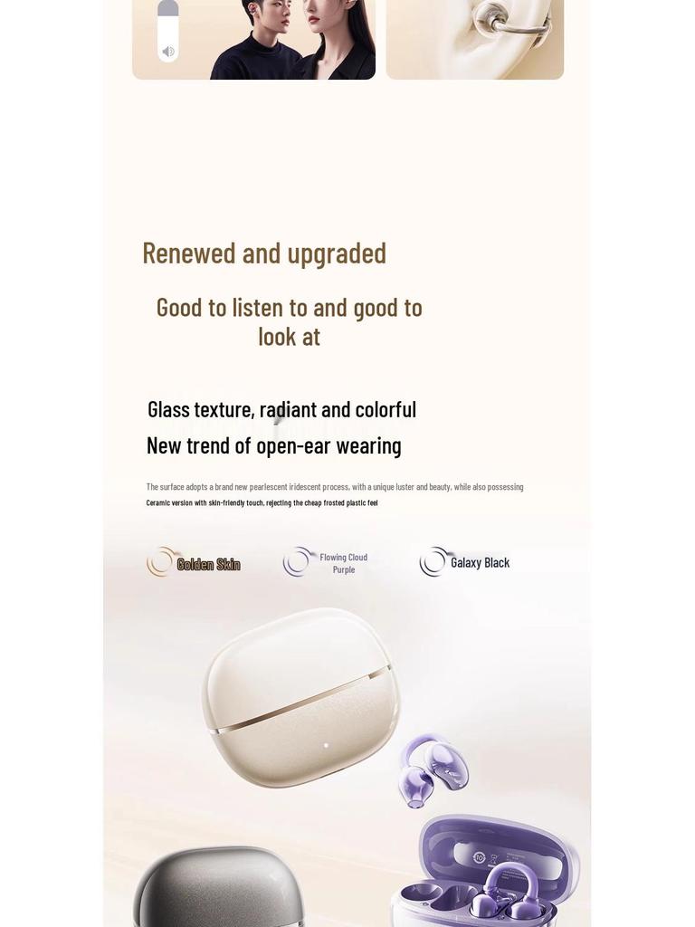 2025 KY35 In-Ear Bluetooth Clip-On Wireless Headphones, Long-Wearing Comfort, NE-7S.