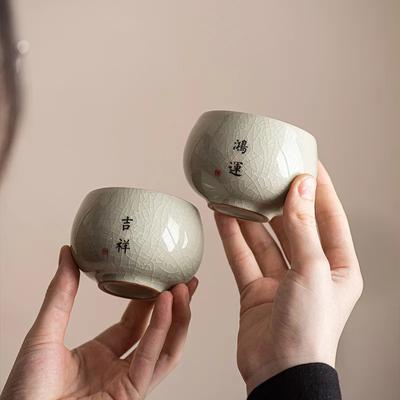 Landschaft Chinesische Keramik Tassen Keramik Öffnung Blau und Weiß Teetassenset Teegeschirr Kung Fu Teeschale für Teezeremonie Teetasse