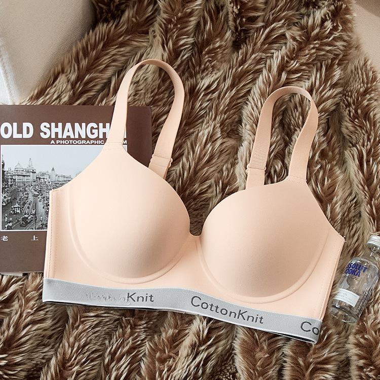 

Бесшовное нижнее белье Женская ретракция груди Предотвращающий провисание Бюстгальтер большого размера Спортивный бюстгальтер Тонкий бюстгальтер Пуш-ап 44/100D бежевый