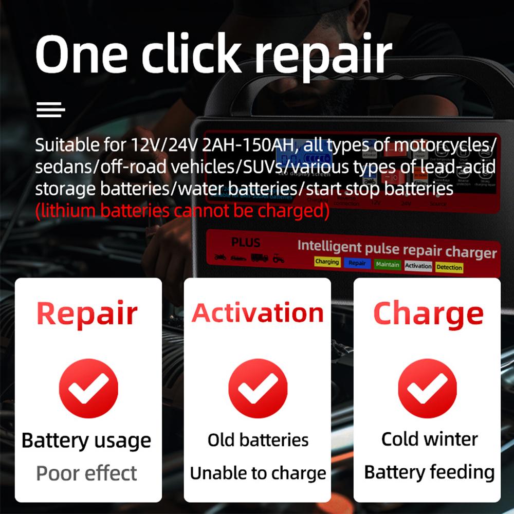 Digital LCD Display Intelligent Pulse  Fast Power Charging 12V / 24V Auto Pulse Repair Handheld Car Motorcycl Battery Charger