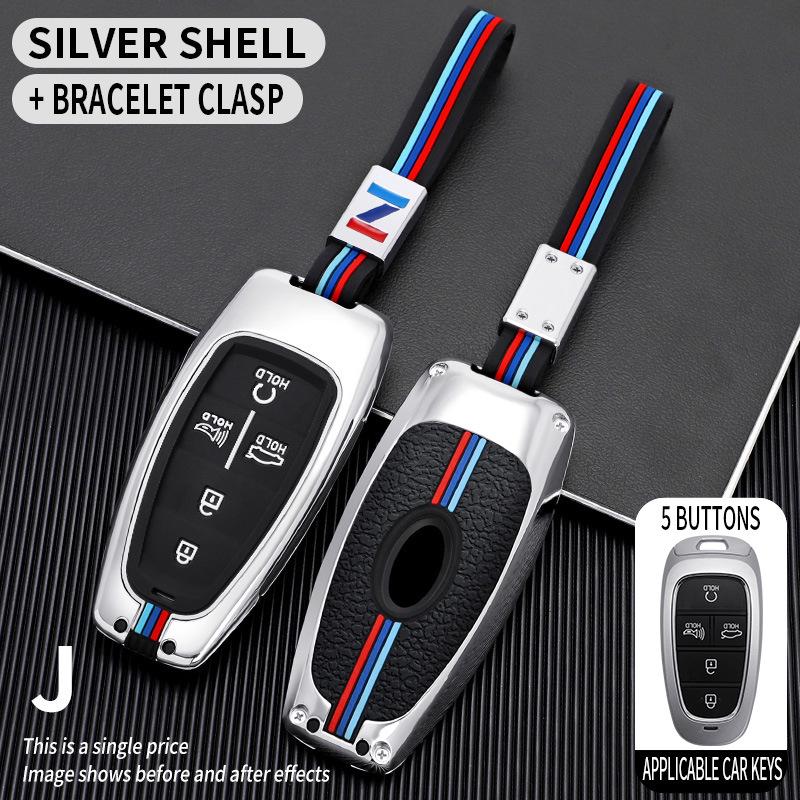 Hyundai Tucson L Key Cover - Fifth-Gen Premium Shell for 2021 Model