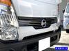 BRIGHTZ Atlas F24 Finish Stainless Steel Front Grille Mould F 24 21653 Ultra-Mirror (10-Piece Set) [TRUCK-M-004]