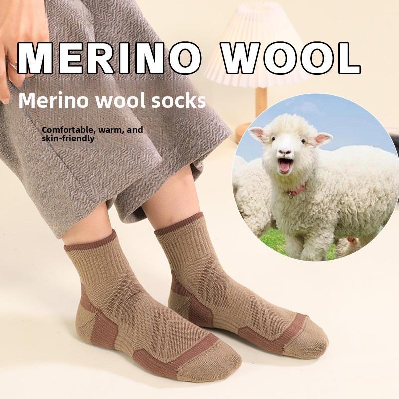 Men's Autumn and Winter Warm Hair Ring Thick Towel Bottom Sports Sweat Absorption Deodorizing Wool Tube Socks