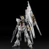 BANDAI SPIRITS PG UNLEASHED Mobile Suit Gundam Chars Gegenangriff 1 60er Maßstab vorbemalter Kunststoffmodellbausatz