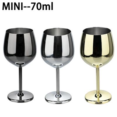 New Mini Stainless Steel Glass 70ml Cocktail Creative Metal Bar Restaurant Champagne Glass Red Wine Glass Barware Cup