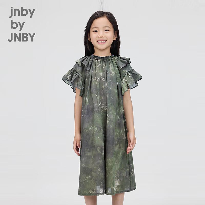 JNBY by JNBY Kids  Autumn Shirt Dress 120