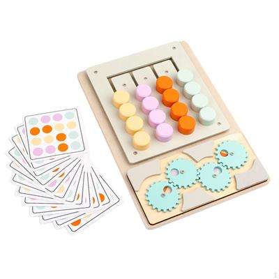 Colorful Sliding Puzzle Toy for Cognitive Development - Perfect Preschoolers